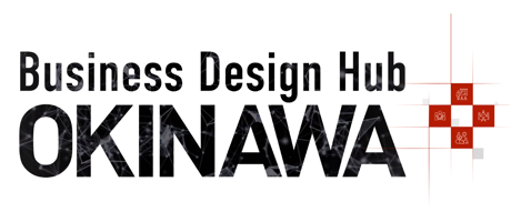 Business Design Hub OKINAWA