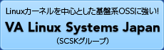 VA Linux Systems Japan