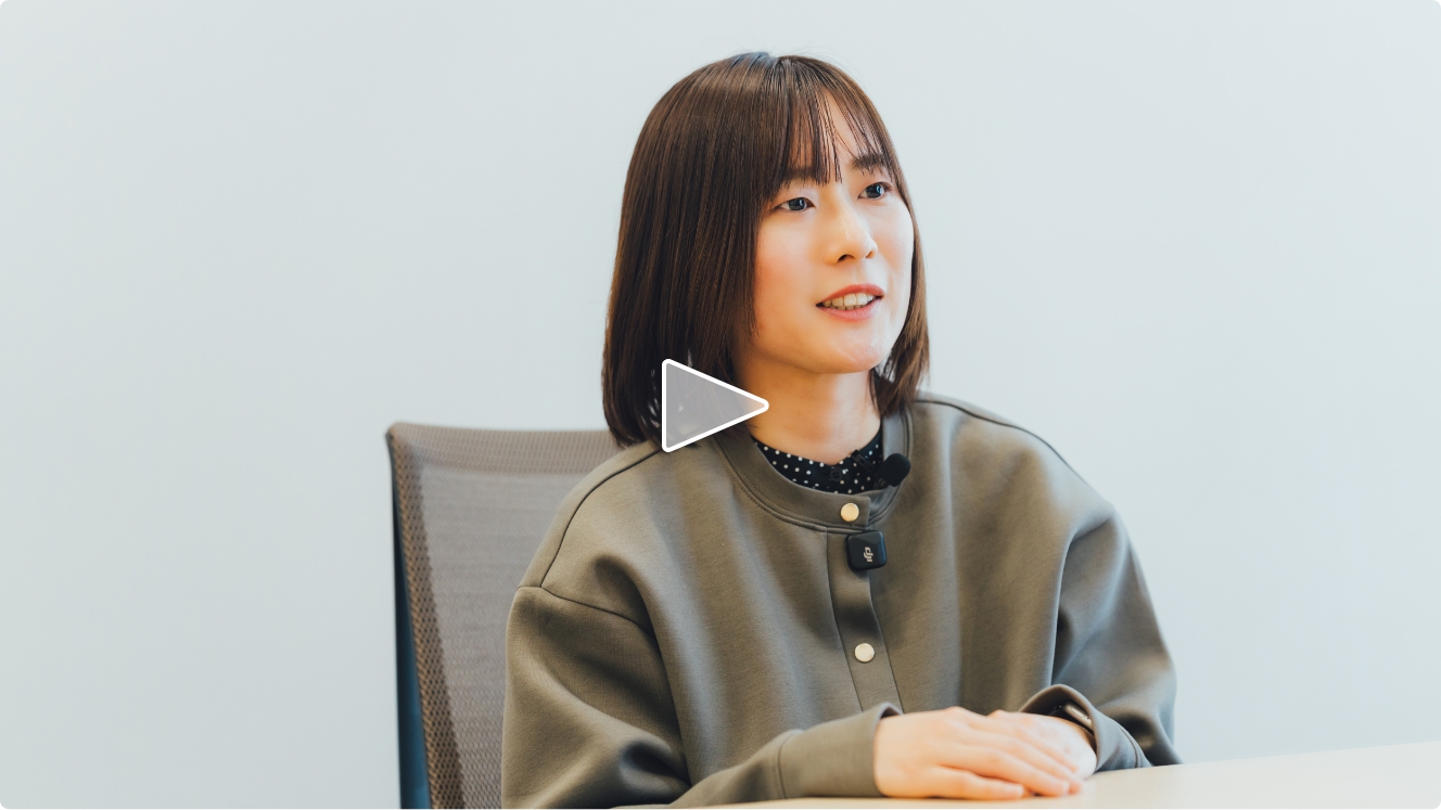 Interview 02