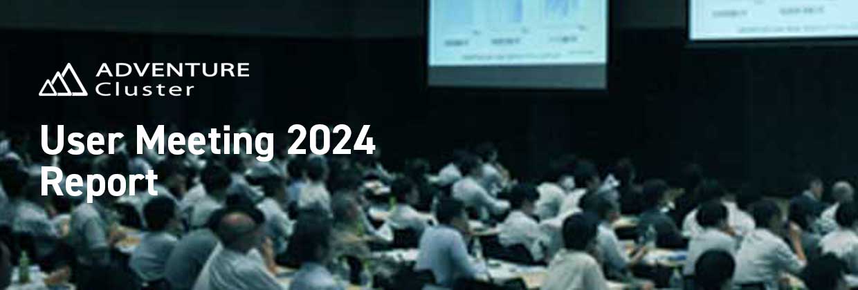 User Meeting 2023 Report
            