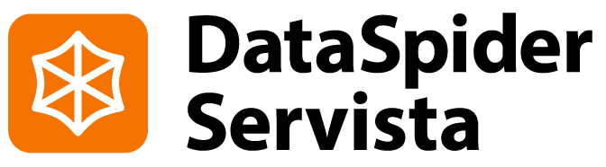 DataSpider Servista
