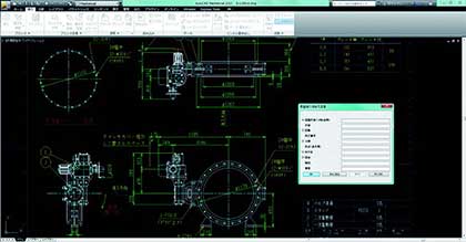 AutoCAD Mechanical の操作画面