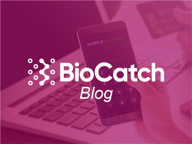 BioCatchの6つの特長