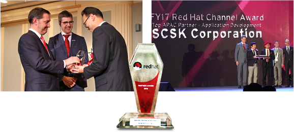 Red Hat Partner Award 2016にて「App Dev Partner of the Year」受賞