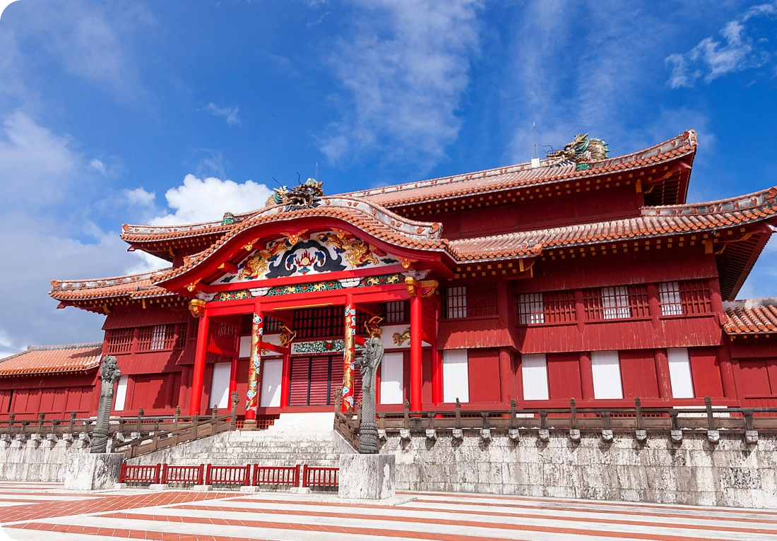 首里城公園