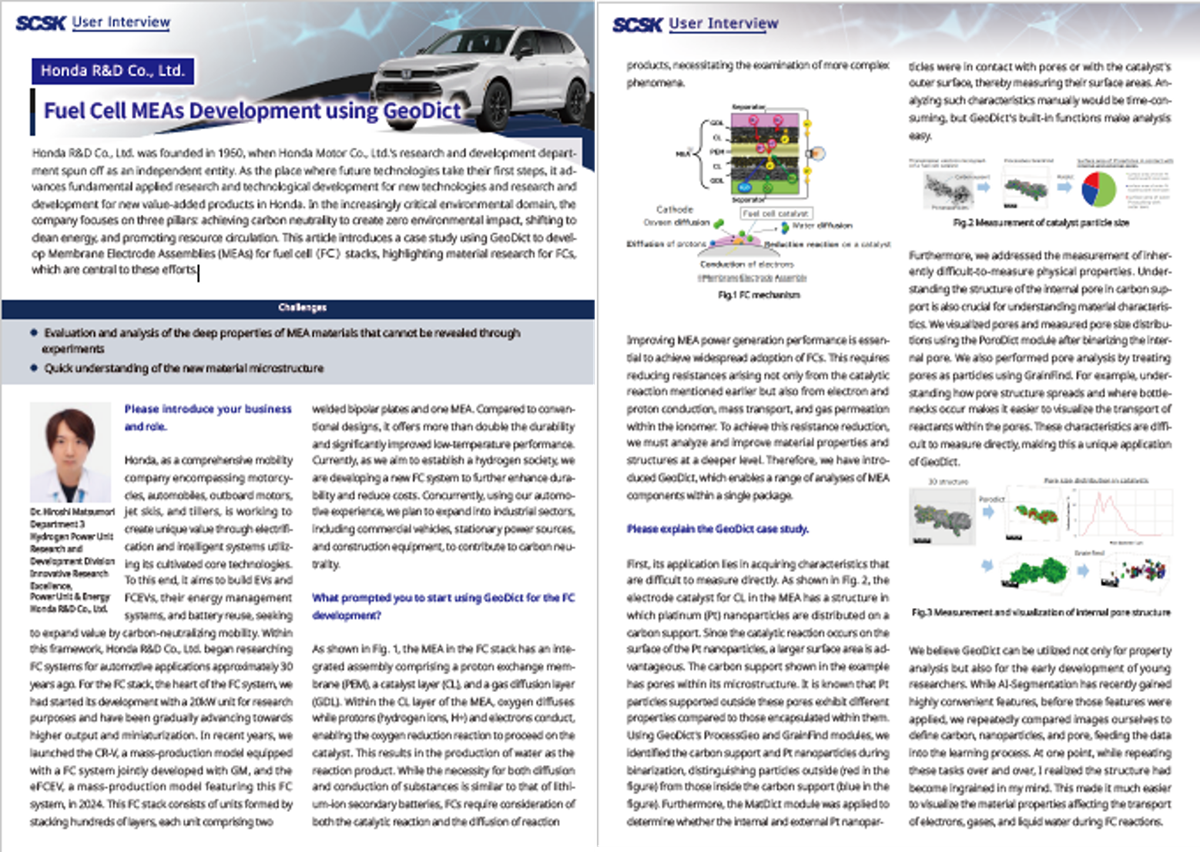 case Honda R&D Co.,Ltd.様 Fuel Cell MEAs Development using GeoDict