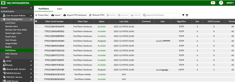 FortiGate、FortiAuthenticator、FortiTokenを組み合わせた認証構成