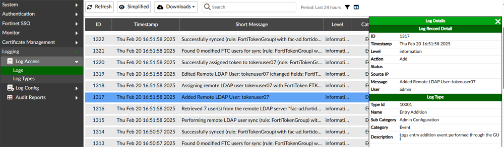 ユーザー追加時のログ