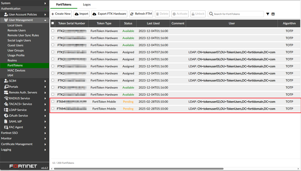FortiToken一覧画面