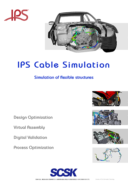 IPS_Cable_Simulation.png
