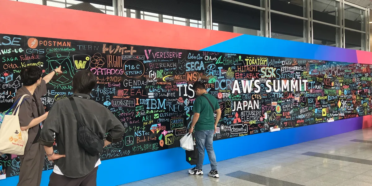 AWS Summit Japan 2025イベントレポート～生成AIアプリ開発の内製化を支える最新のクラウド基盤～</mt:EntryTitle>