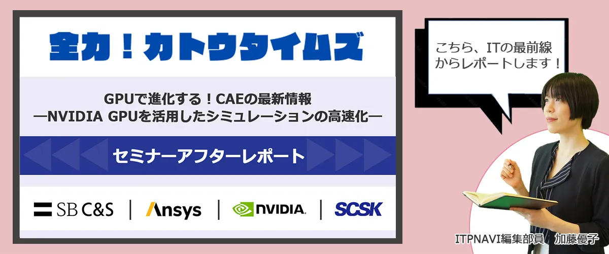 
                                                                        cae_article.webp
                                                                    