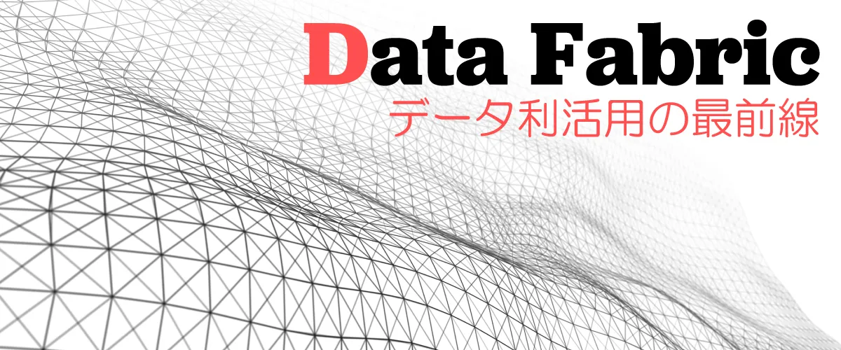 
                                                                        denodo_motionboard_article.webp
                                                                    
