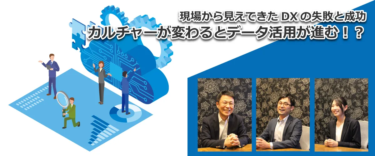 
                                                                        domo_article.webp
                                                                    
