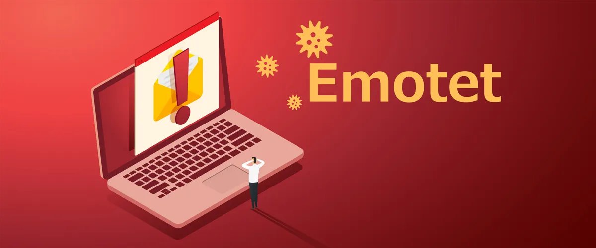 emotet_article.webp