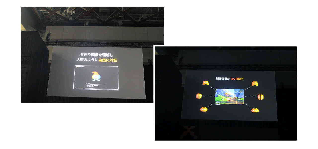 スクウェア・エニックスはGemini Enterprise Agent Platformをゲームの開発基盤として採用。