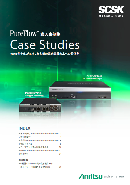 pureflow_casestudy_201906.png