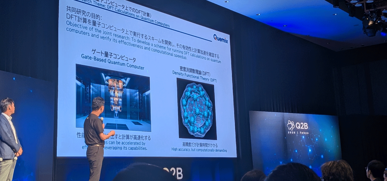 従来は高精度な結果を得るために膨大な量子リソースが必要でしたが、この手法によって計算コストを大幅に抑えながら高精度解析が可能になることが示されました。