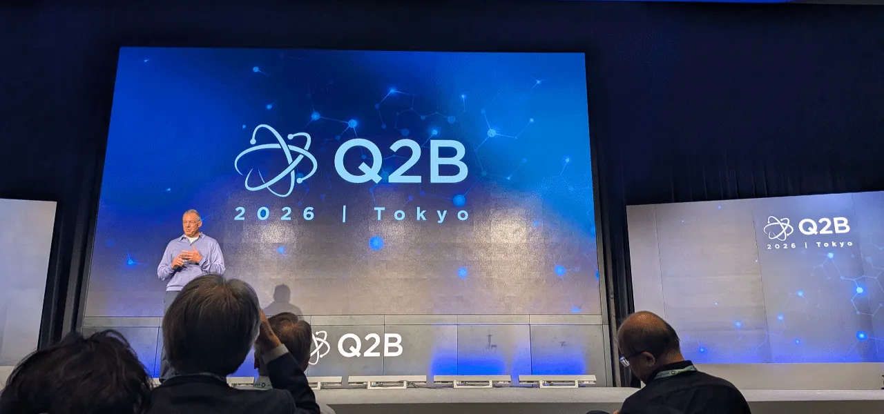 
                                                                        q2b_2026_article.webp
                                                                    