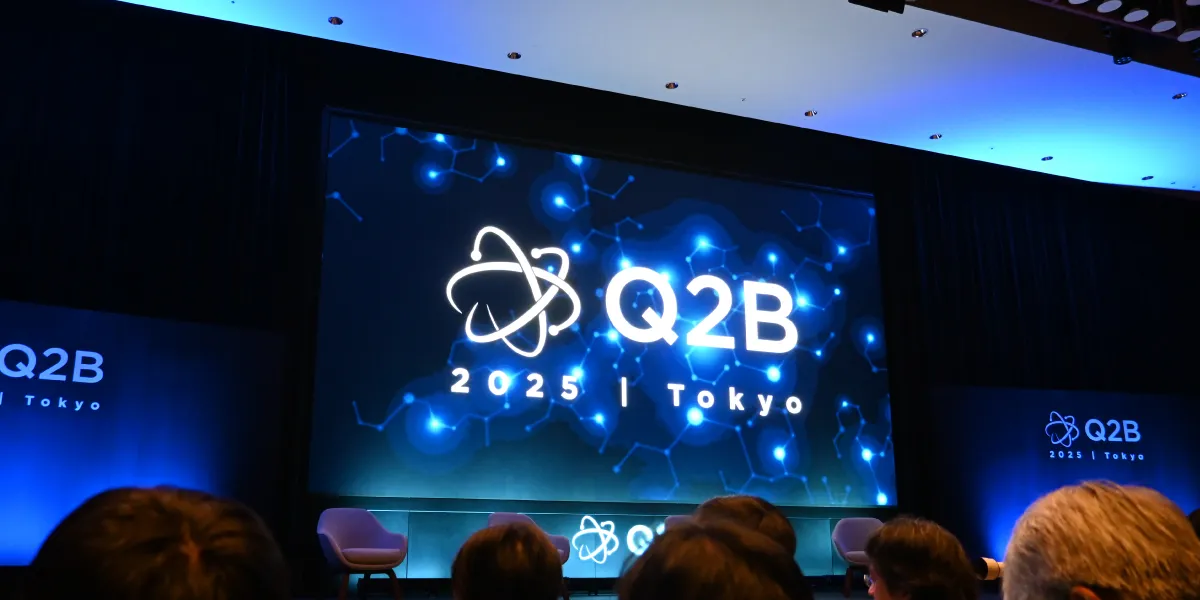 Q2B 2025 Tokyoイベントレポート～量子コンピューティングの最前線！2030年には日本の1,000万人がユーザーに？～</mt:EntryTitle>