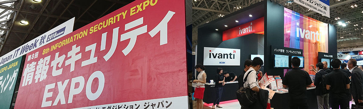 
                                                                        securityexpo_article.jpg
                                                                    