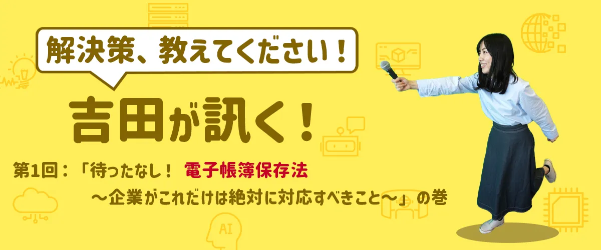 
                                                                        spa_article.webp
                                                                    