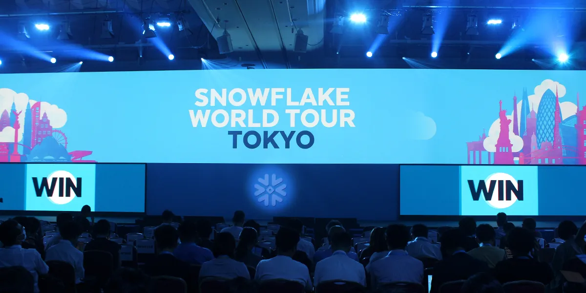 Snowflake World Tour Tokyo 2025 イベントレポート ～AI時代のデータ基盤を支えるSnowflakeの最新動向～</mt:EntryTitle>