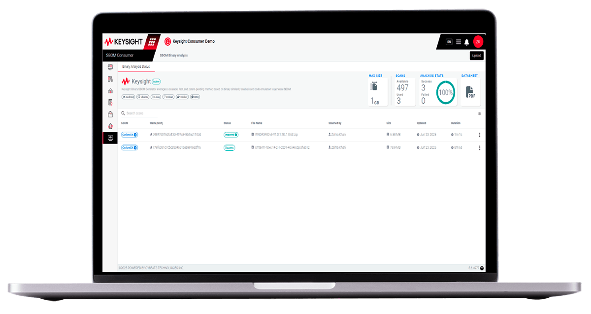 SBOM Generator画面イメージ