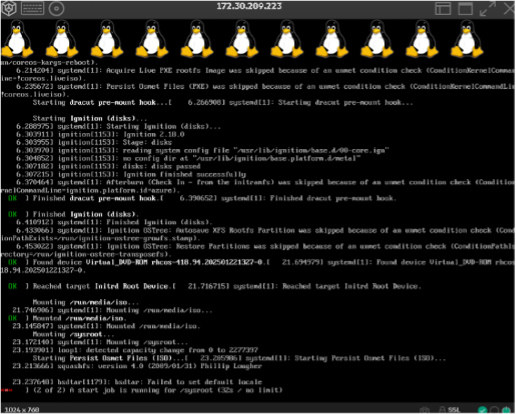 クラスタインストール中のログを確認