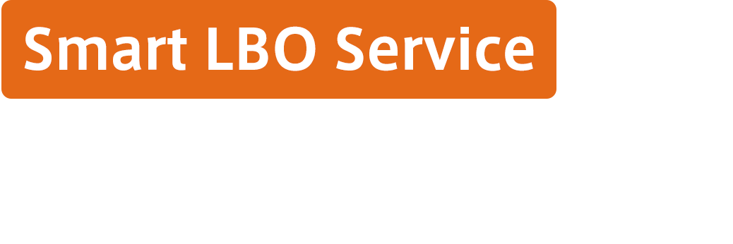 Smart LBO Service SD-WANを見据えた次世代ローカルブレイクアウトサービス