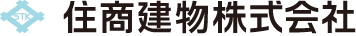 住商建物株式会社