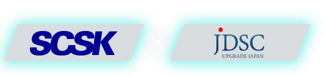 SCSK×JDSC