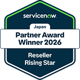 Partner Award Winner 2026