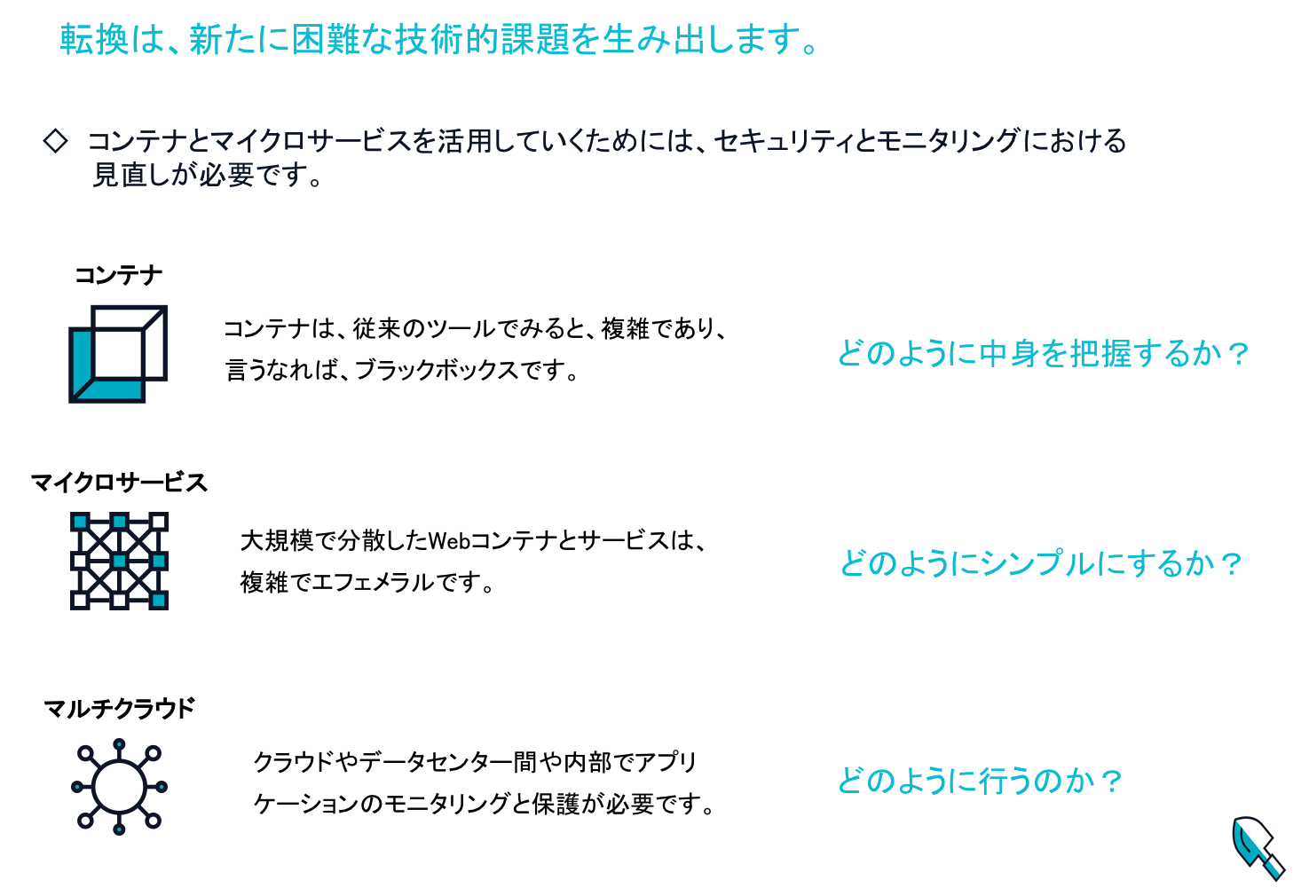 h04.png