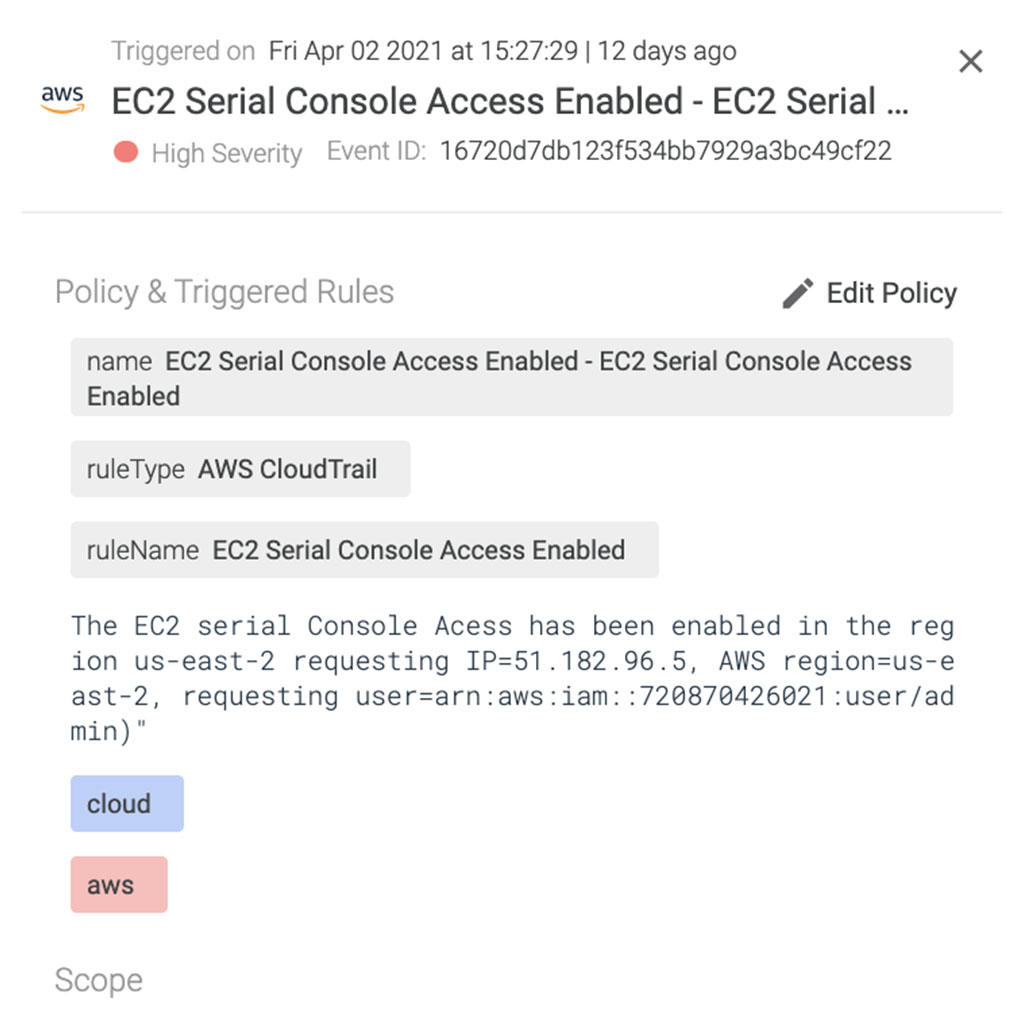 EC2のシリアルコンソールが有効かどうかを確認する方法