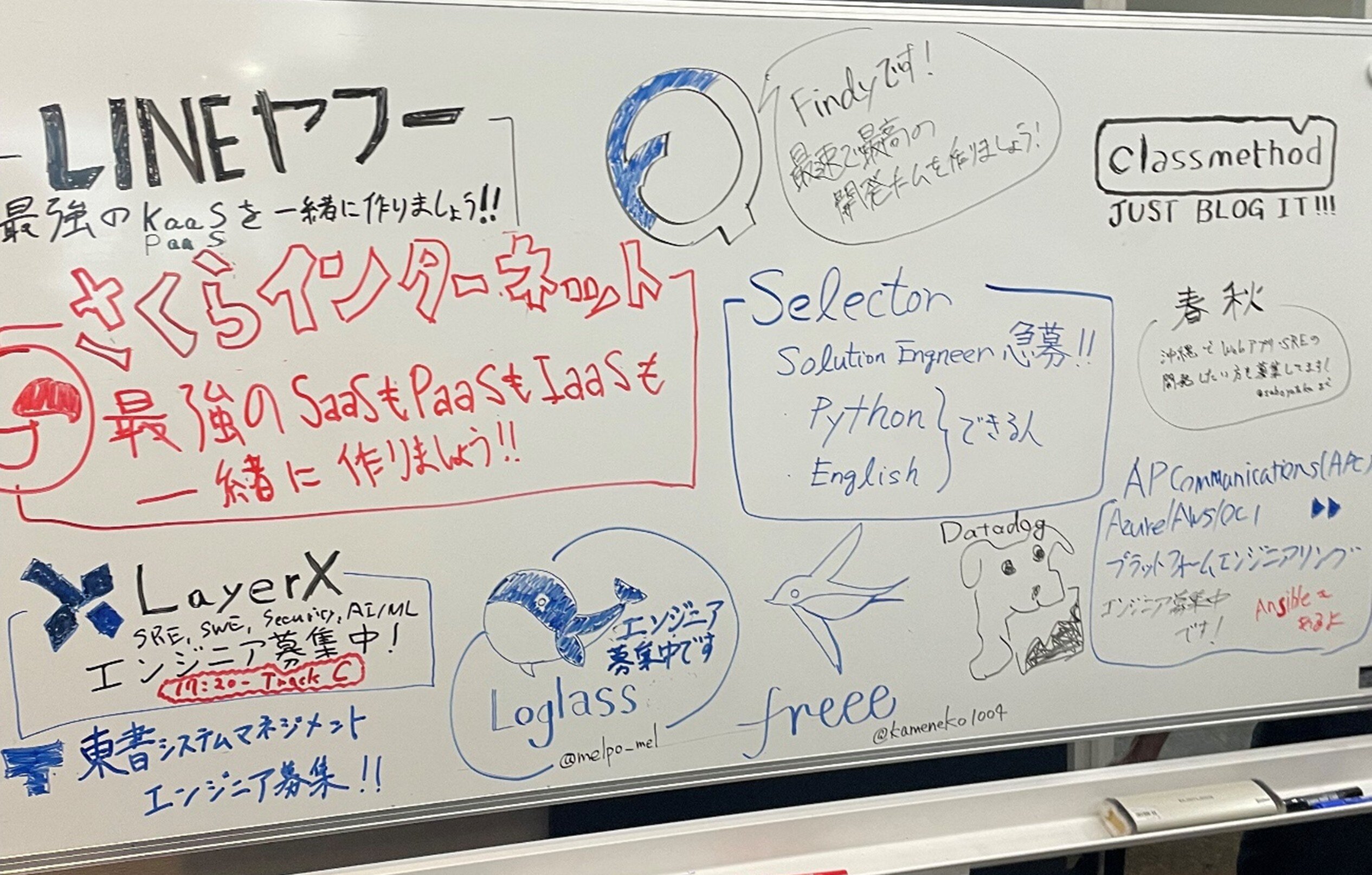 20250603-2.jpg