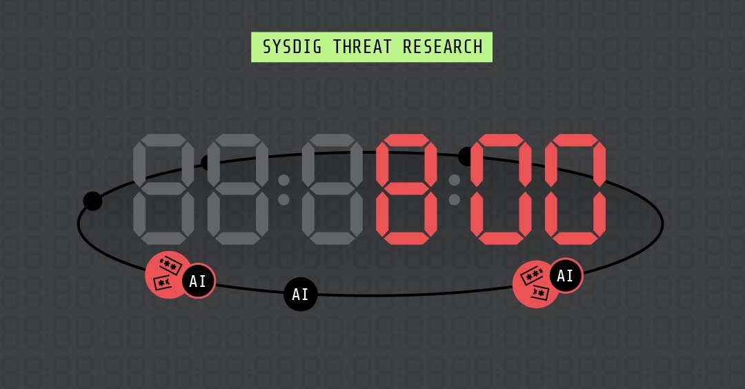 AIを悪用したクラウド侵入、8分で管理者アクセスに到達