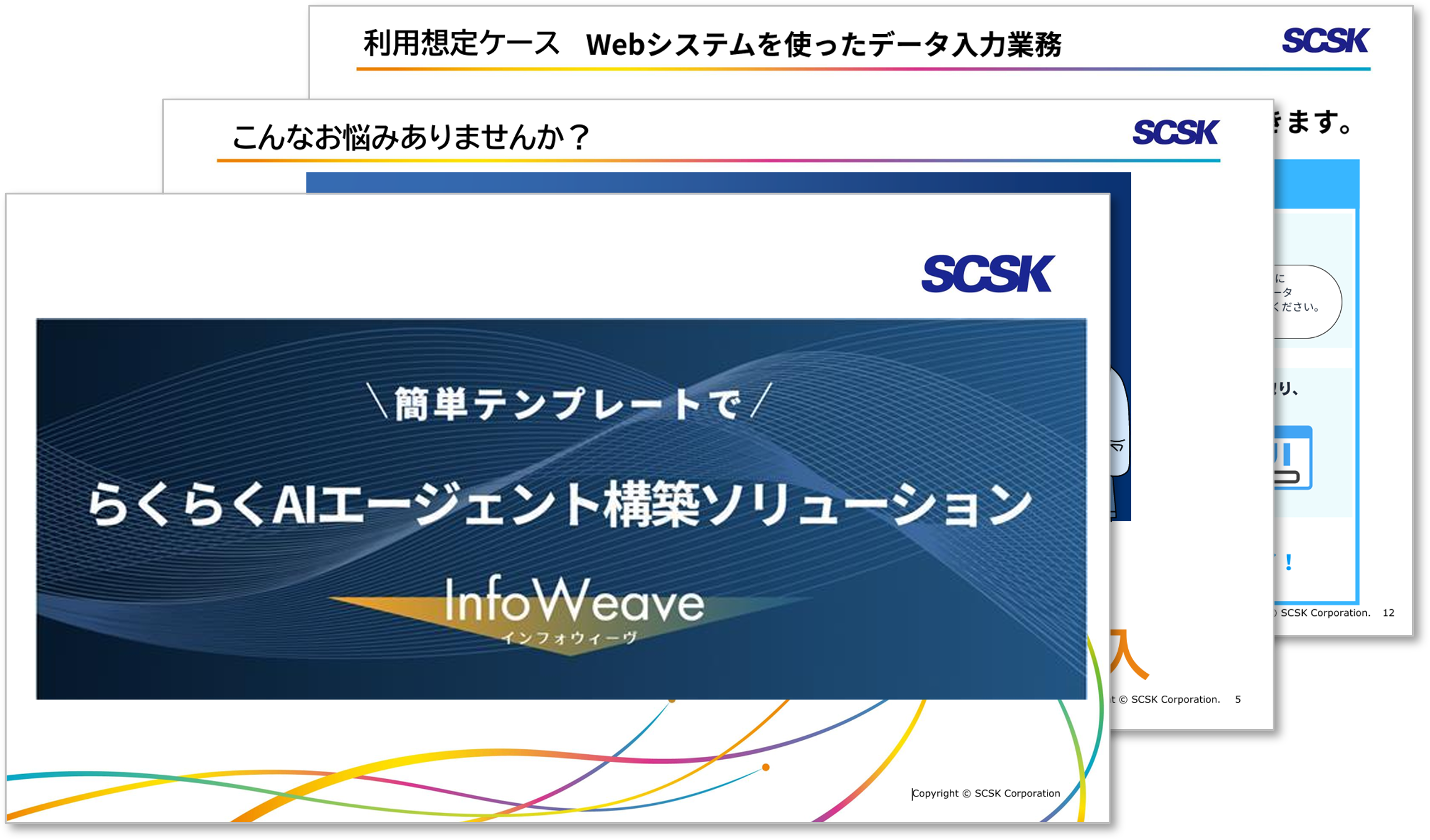infoweave-ai-download.png