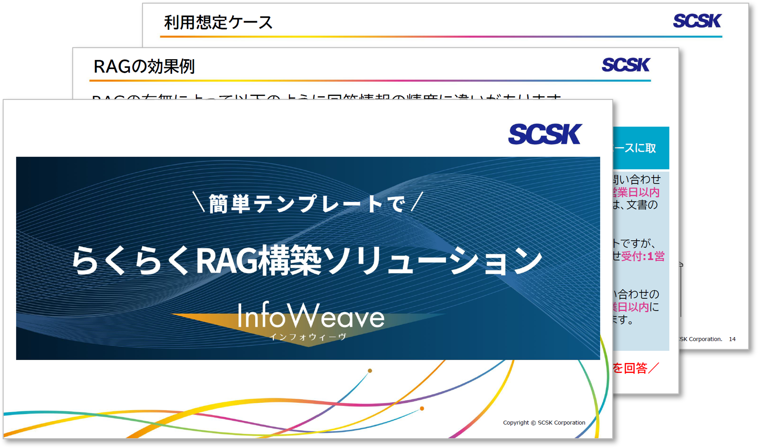 infoweave-rag-download.png