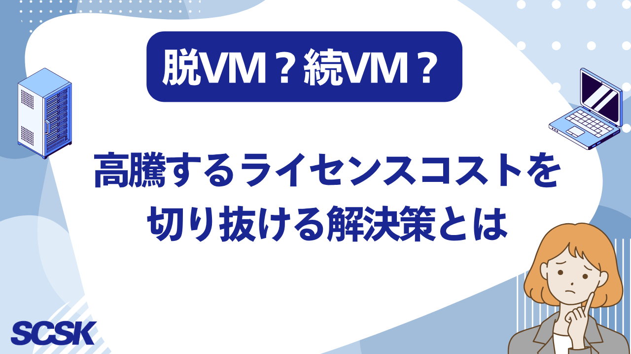 seminar-banner_20250613.png