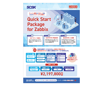 Quick Start Package for Zabbix